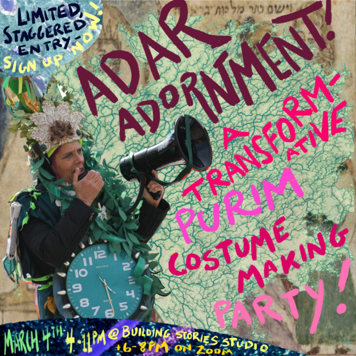 ADAR ADORNMENT: A Transformative Purim Costume-Making Party