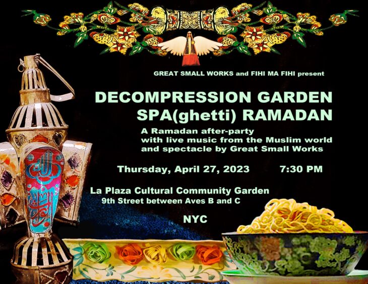 DECOMPRESSION GARDEN SPA(ghetti) RAMADAN