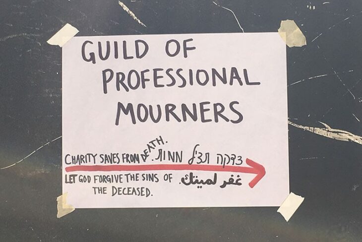 The Revival of the Uzda Gravediggers