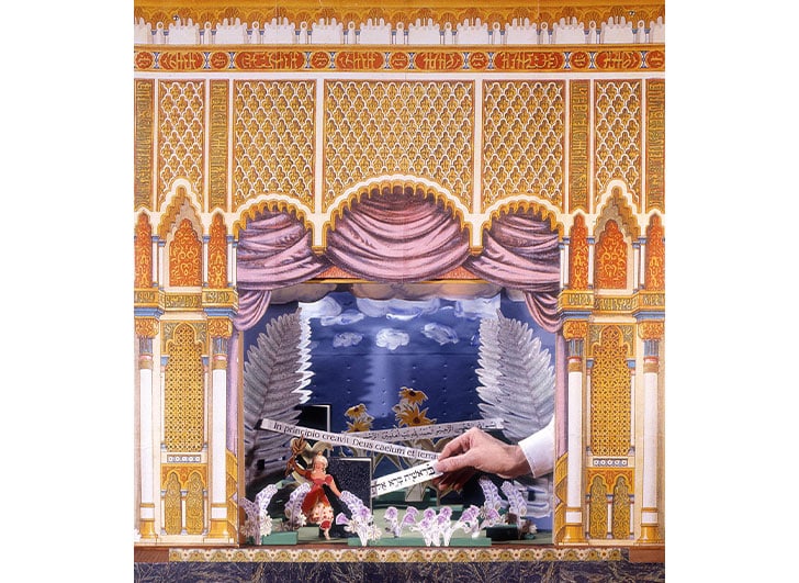 Toy Theater
