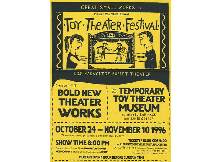 Toy Theater