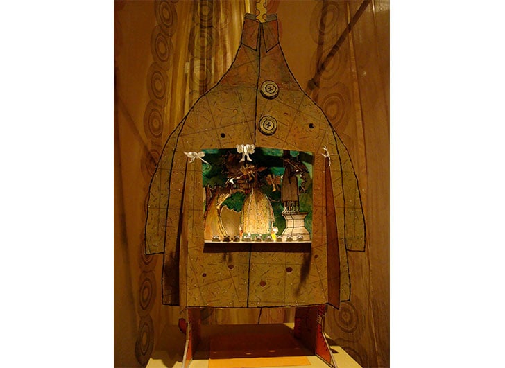 Toy Theater
